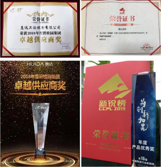 疫情沖擊下，惠達瓷磚是如何吸引眾多新經銷商加入？