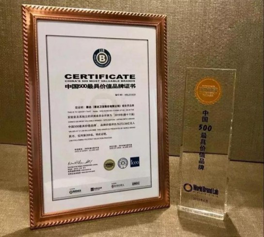 疫情沖擊下，惠達瓷磚是如何吸引眾多新經銷商加入？