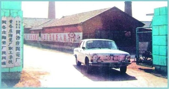 疫情沖擊下，惠達瓷磚是如何吸引眾多新經銷商加入？