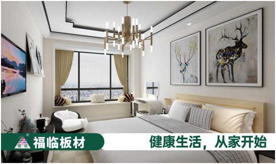 致敬父愛|福臨板材愛家有方,用芯締造居家健康 致敬父愛|福臨板材愛家有方,用芯締造居家健康