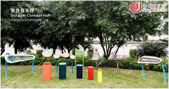 笛馳敲擊樂:父親節,給老男孩的音樂禮盒 笛馳敲擊樂:父親節,給老男孩的音樂禮盒