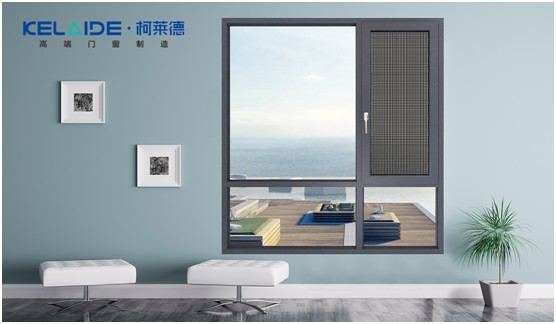 柯萊德門(mén)窗:與爸爸牽手,安享寧?kù)o舒適的家 柯萊德門(mén)窗:與爸爸牽手,安享寧?kù)o舒適的家