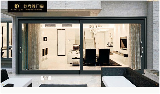 歐尚雅門窗:用心感念親恩,用愛延續守護力量 歐尚雅門窗:用心感念親恩,用愛延續守護力量