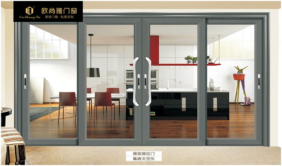 歐尚雅門窗:用心感念親恩,用愛延續守護力量 歐尚雅門窗:用心感念親恩,用愛延續守護力量