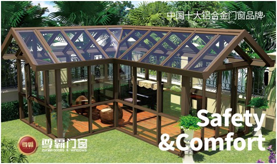 為愛定制,尊霸門窗給的愛一直很安靜 為愛定制,尊霸門窗給的愛一直很安靜