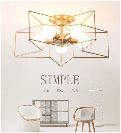 大明照明·北歐風(fēng)格:以人為本 簡潔自然 大明照明·北歐風(fēng)格:以人為本 簡潔自然