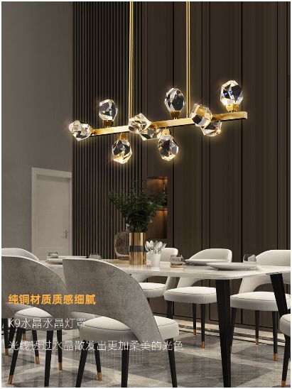 大明照明·北歐風(fēng)格:以人為本 簡潔自然 大明照明·北歐風(fēng)格:以人為本 簡潔自然