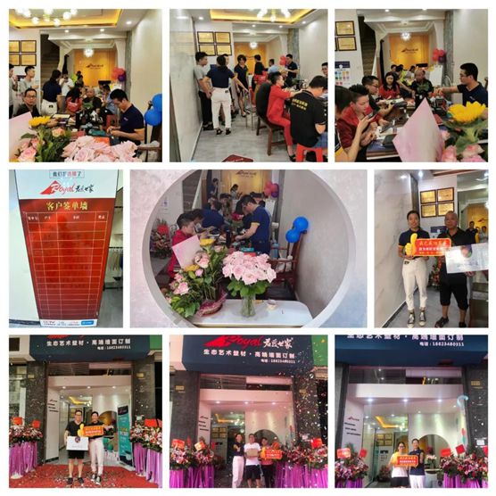 君匠世家藝術壁材 又一專賣店在李小龍故居均安鎮隆重開業!