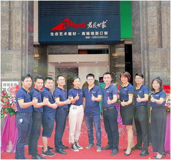 君匠世家藝術壁材 又一專賣店在李小龍故居均安鎮隆重開業!