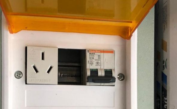 給大家分析電熱水器電線選擇的一些問(wèn)題 給大家分析電熱水器電線選擇的一些問(wèn)題