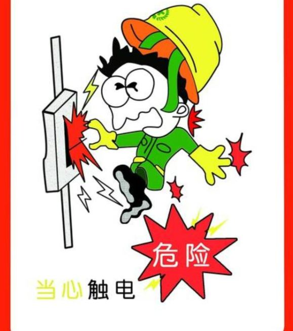 分享這個熱水器的小按鈕,趕緊來看看到底怎么樣操作 分享這個熱水器的小按鈕,趕緊來看看到底怎么樣操作