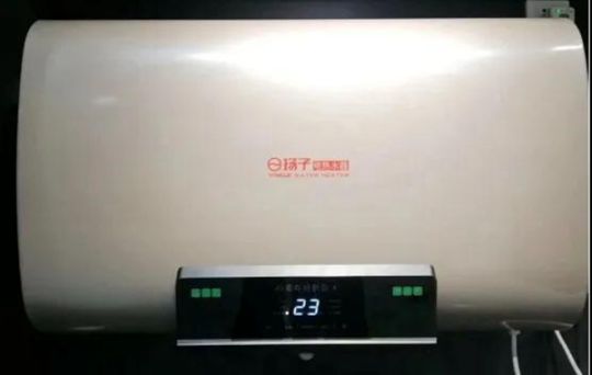揚(yáng)子B40電熱水器震撼上市大放異彩,引領(lǐng)智能沐浴新時(shí)代 揚(yáng)子B40電熱水器震撼上市大放異彩,引領(lǐng)智能沐浴新時(shí)代