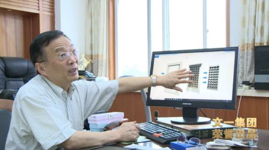 舒爾凈化器董事長做客《新徽商》：心中有夢，腳下必有遠方