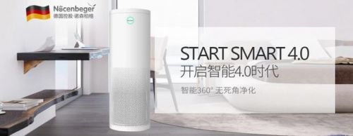 高效去除污染物,十大空氣凈化器品牌哪個好 高效去除污染物,十大空氣凈化器品牌哪個好