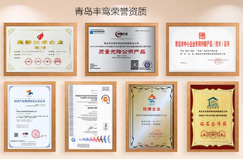 2020年青島豐鸞空氣凈化器廠家開門紅，歐洲客戶第一批訂單交付！