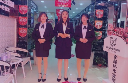 雞澤圣洛威集成熱水器專(zhuān)賣(mài)店順勢(shì)而為，盛裝開(kāi)業(yè)