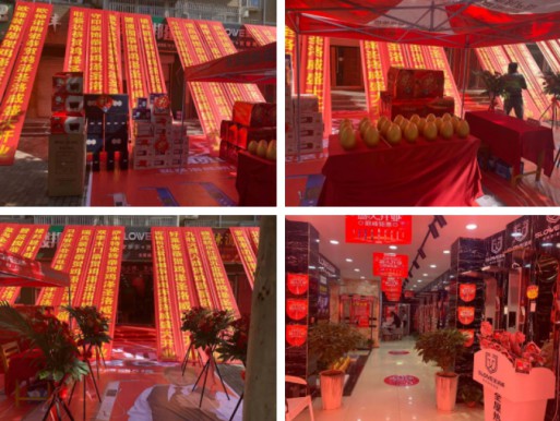 雞澤圣洛威集成熱水器專(zhuān)賣(mài)店順勢(shì)而為，盛裝開(kāi)業(yè)