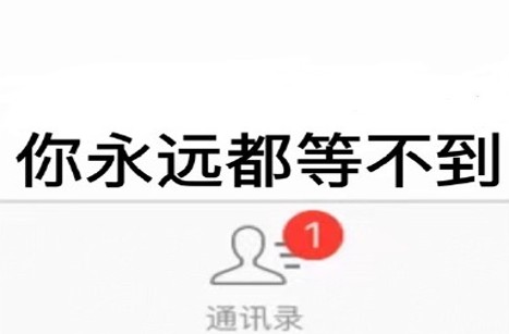 讓“苦等”成為過去式,圣洛威集成熱水器溫暖我的2020 讓“苦等”成為過去式,圣洛威集成熱水器溫暖我的2020