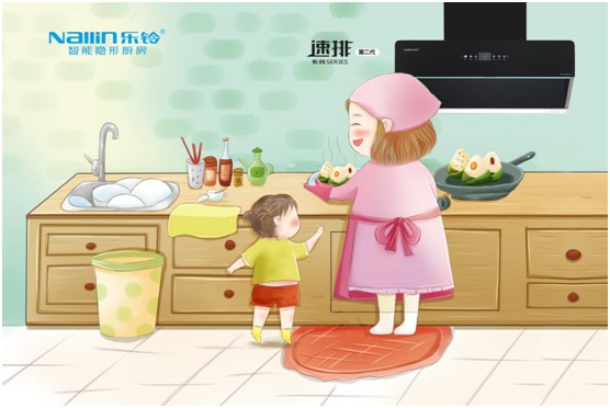 樂鈴智能隱形廚房:濃情端午 樂享美味 樂鈴智能隱形廚房:濃情端午 樂享美味