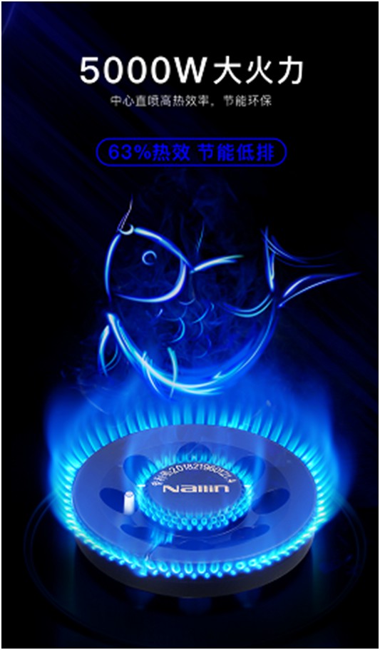 樂鈴智能隱形廚房:濃情端午 樂享美味 樂鈴智能隱形廚房:濃情端午 樂享美味