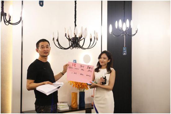 閃耀六月 百凱啟程照明新品云直播“星光璀璨” 閃耀六月 百凱啟程照明新品云直播“星光璀璨”