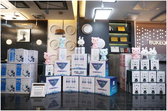 閃耀六月 百凱啟程照明新品云直播“星光璀璨” 閃耀六月 百凱啟程照明新品云直播“星光璀璨”