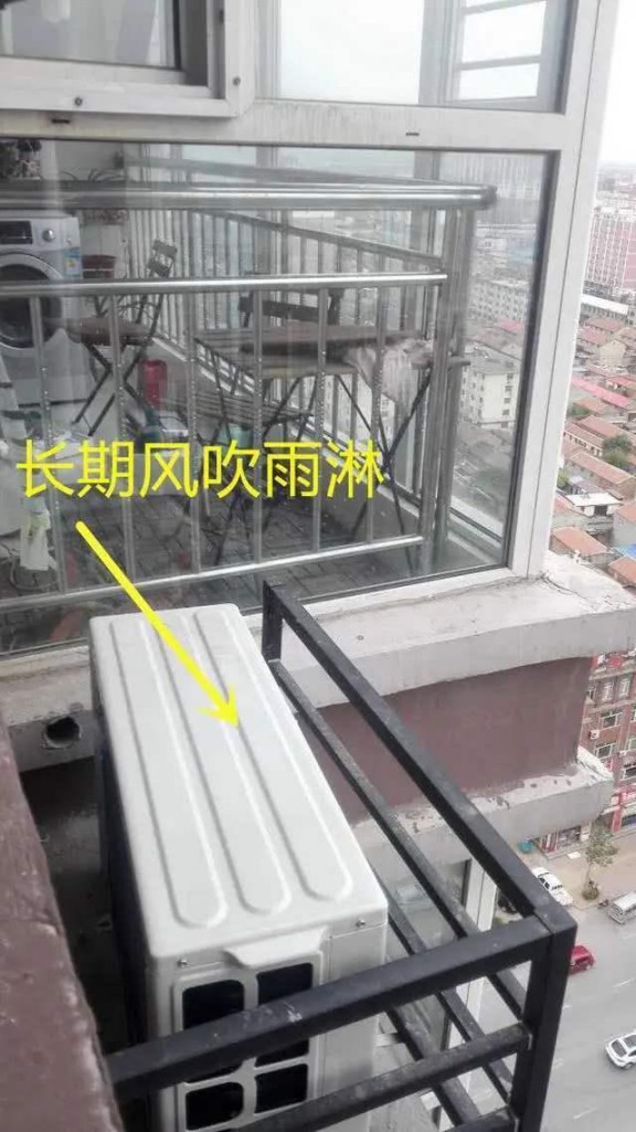 空調(diào)外機日常風(fēng)吹雨淋，需要為其遮擋嗎？聽聽師傅怎么說