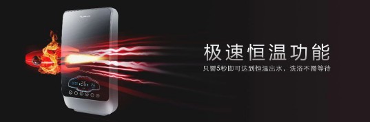 沐捷電器榮獲2019年度“廣東省守合同重信用企業”稱號