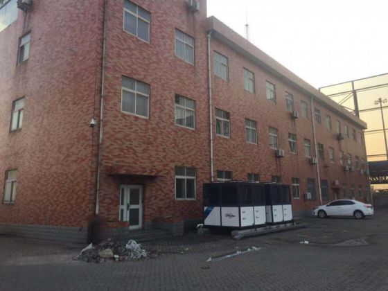 利普曼空氣能:辦公冷暖改造,智能環(huán)保又節(jié)能 利普曼空氣能:辦公冷暖改造,智能環(huán)保又節(jié)能