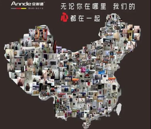 權威加持，安耐德電器推出的雙模電熱水器有何優(yōu)勢？