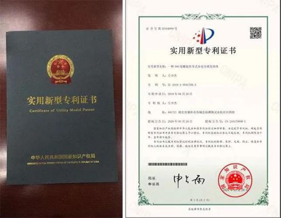 權威加持，安耐德電器推出的雙模電熱水器有何優(yōu)勢？