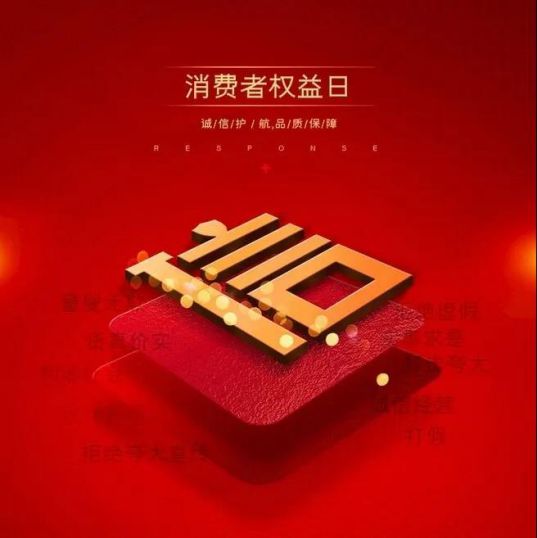 安耐德熱水器做質(zhì)優(yōu)品牌，永遠(yuǎn)無懼來自消費(fèi)者的考核！