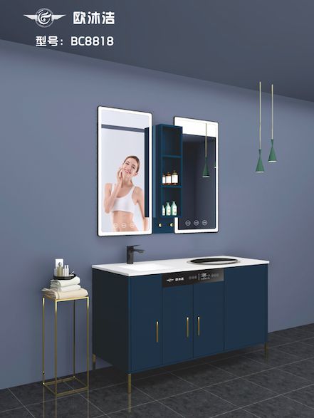 歐沐潔集成浴室柜全屋熱水定制熱水器多款新品發布 歐沐潔集成浴室柜全屋熱水定制熱水器多款新品發布