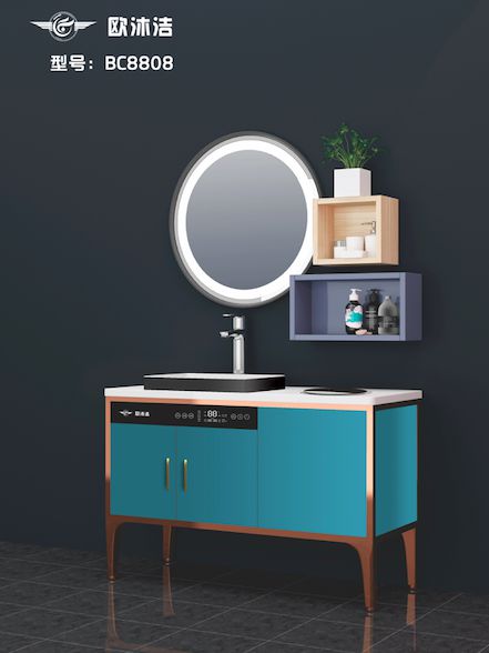 歐沐潔集成浴室柜熱水器“浴”見未來 歐沐潔集成浴室柜熱水器“浴”見未來