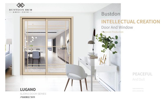 巴斯丹頓推拉門系列 引你感受歐洲風情 巴斯丹頓推拉門系列 引你感受歐洲風情