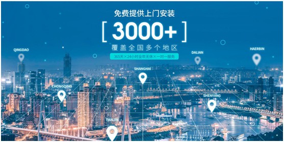 購物干貨指南:如何順利網購一把索菲亞指紋鎖 購物干貨指南:如何順利網購一把索菲亞指紋鎖