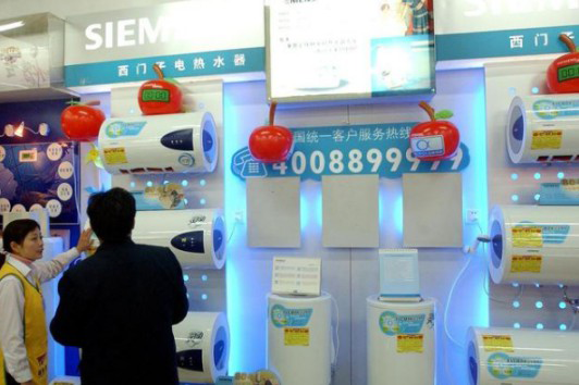 很詳細(xì)的講解,一文知曉電熱器保溫時(shí)耗電的相關(guān)問(wèn)題 很詳細(xì)的講解,一文知曉電熱器保溫時(shí)耗電的相關(guān)問(wèn)題