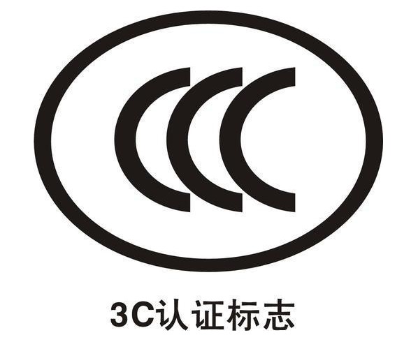 安全至上，務必了解電熱水器的安全使用期限！