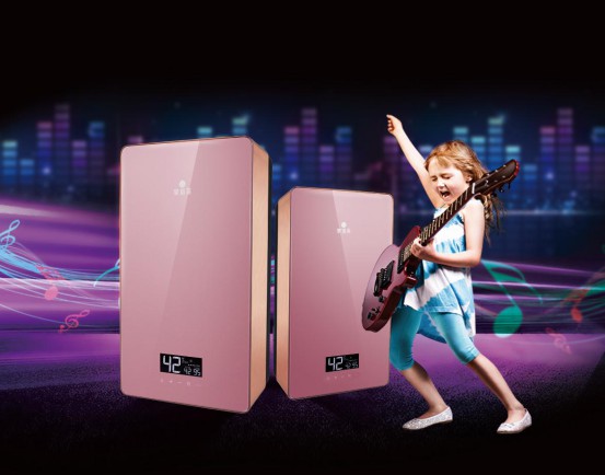 用速熱選泉麗萊,帶給你始終如一的沐浴體驗! 用速熱選泉麗萊,帶給你始終如一的沐浴體驗!