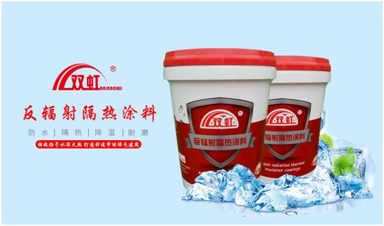 防水市場(chǎng)明朗可期 雙虹防水材料邀君共踏新征程 防水市場(chǎng)明朗可期 雙虹防水材料邀君共踏新征程