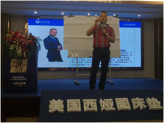 圖發(fā)展 贏未來 美國西婭圖招商會(huì)隆重啟幕 圖發(fā)展 贏未來 美國西婭圖招商會(huì)隆重啟幕