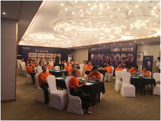 圖發(fā)展 贏未來 美國西婭圖招商會(huì)隆重啟幕 圖發(fā)展 贏未來 美國西婭圖招商會(huì)隆重啟幕