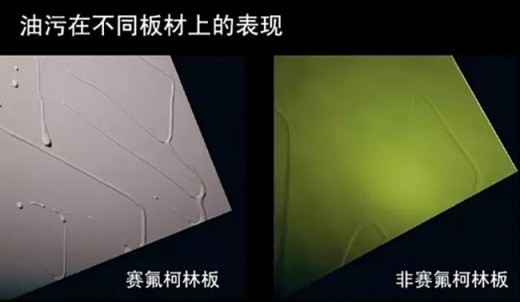 3款市場上非常火爆的廚房抗油污吊頂推薦