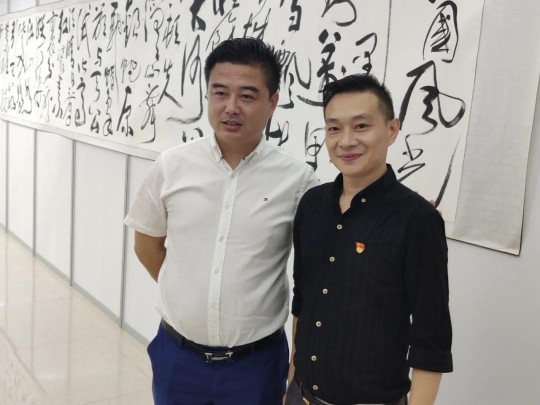 中山市燈飾照明行業(yè)協(xié)會(huì)黨支部出席建黨99周年李圯書法展 