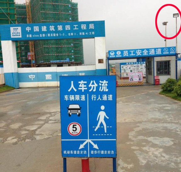 中國建筑集團承建的vivo總部施工采用LED燈節能