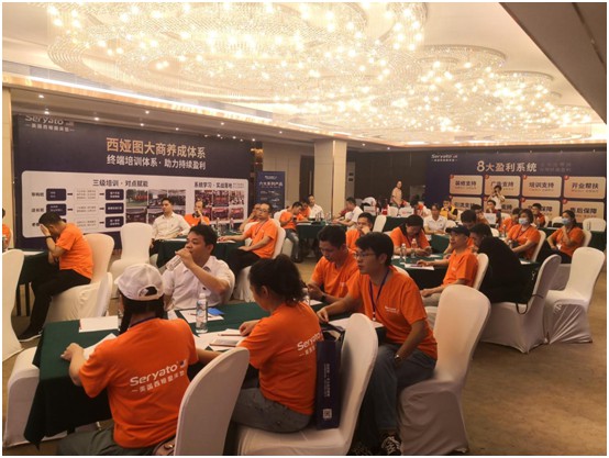 美國西婭圖床墊2020新品招商發布會圓滿成功