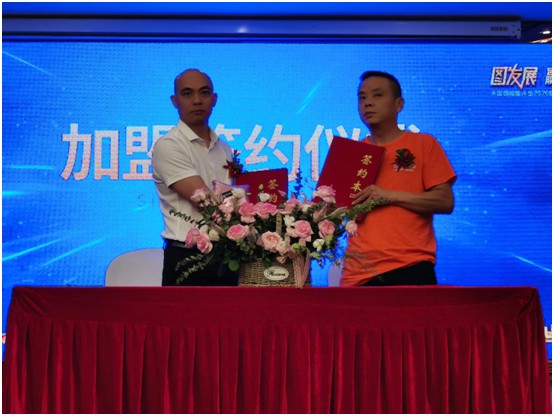 美國西婭圖床墊2020新品招商發布會圓滿成功