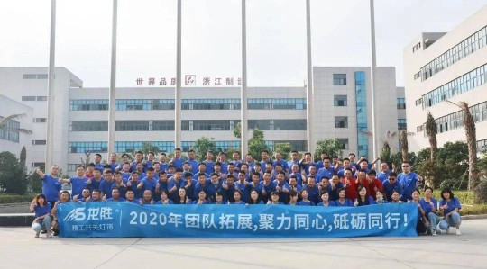 有沒有人知道，TCL照明、龍勝、嘉美等年中忙什么？