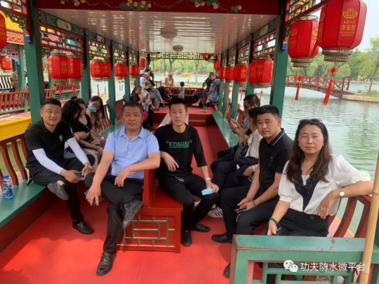 中奧防水必將在防水行業(yè)，為祖國做出重要貢獻(xiàn)