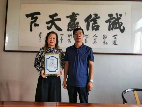 易歐思系統(tǒng)門窗“全國戰(zhàn)略合作”步伐持續(xù)邁進 易歐思系統(tǒng)門窗“全國戰(zhàn)略合作”步伐持續(xù)邁進